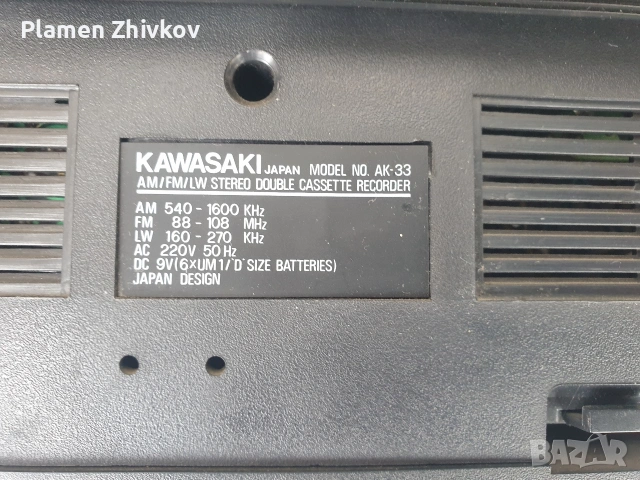 два стари допел дека /касетофони / Панасоник и Кавазаки / , снимка 9 - Антикварни и старинни предмети - 54039121