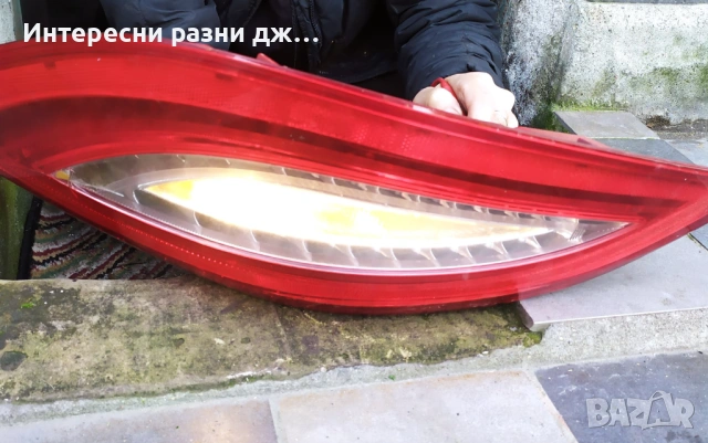 Стоп за Mercedes CLS - за части, снимка 12 - Части - 53259124