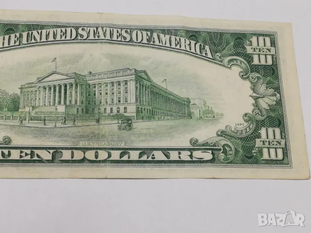 10 долара от 1950 г., снимка 7 - Нумизматика и бонистика - 50435650