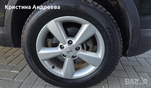 Nissan Qashqai 1.5 dCi, 2009г., дизел, 106 к.с., ръчни скорости, регистриран, снимка 9 - Автомобили и джипове - 53795151