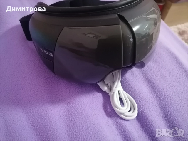 Масажор за очи