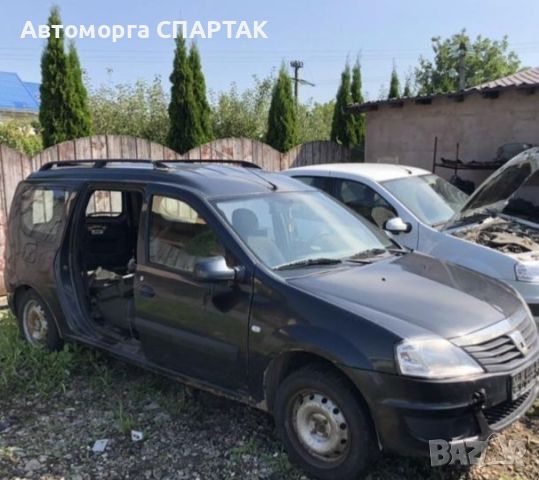Dacia Logan на части , снимка 1 - Автомобили и джипове - 45369812