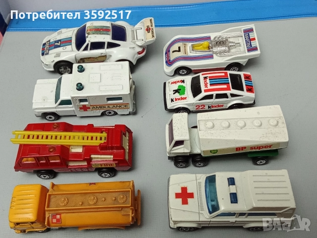 Ретро автопарк