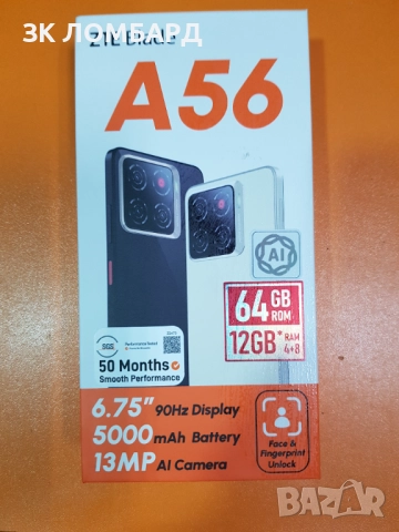 ZTE Blade A56 12RAM 64GB black