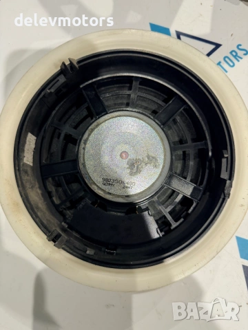 9803506480 тонколона, говорител от Citroen DS5 2.0 BlueHDi 180 кс., двигател AHW (DW10FC) 