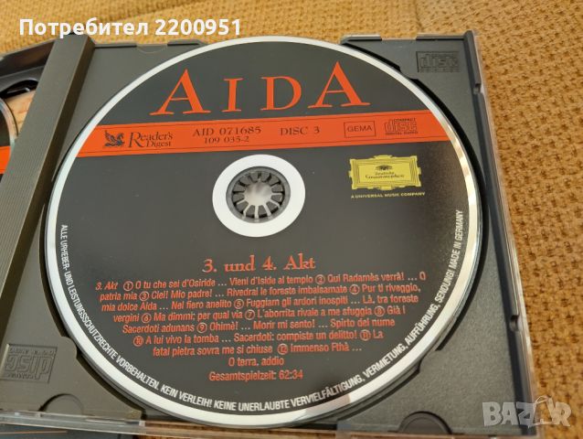 VERDI-AIDA, снимка 10 - CD дискове - 45211056