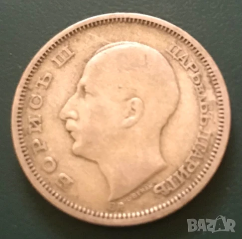 50 лева 1930 г. Сребро., снимка 2 - Нумизматика и бонистика - 50504491