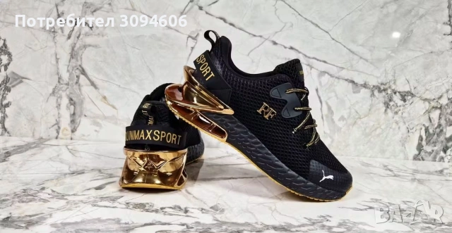 Последни номера мъжки маратонки