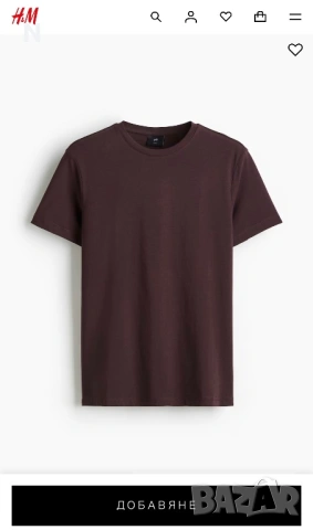 Мъжка тениска на H&M, снимка 5 - Тениски - 53022704