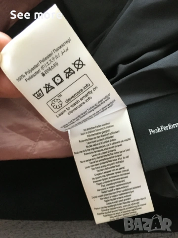 Peak Performance двулицев елек XS, снимка 6 - Елеци - 53517198