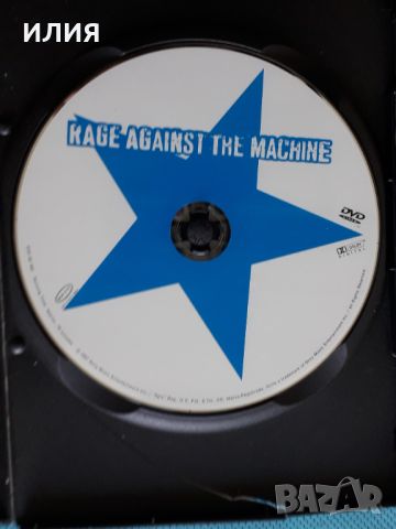 Rage Against The Machine – 1997 - Rage Against The Machine(DVD-Video,Multichannel,NTSC)(Nu Metal,Hea, снимка 2 - DVD дискове - 45974688