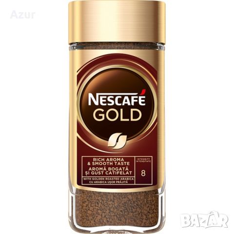 Разтворимо кафе NESCAFE Gold – 95гр., снимка 1 - Кафемашини - 46413339
