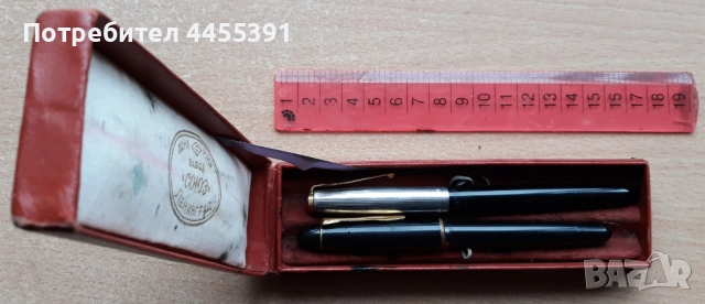 Комплект химикалки Ленинград в оригинална кутия. ссср,1950-60