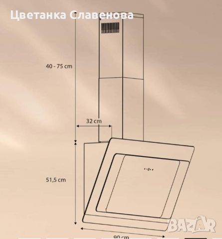 Продавам Aurora Smart  90 абсорбатор , снимка 7 - Абсорбатори - 45421002