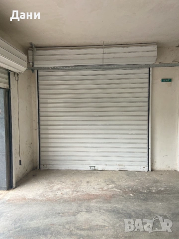 продавам гараж в Стара Загора