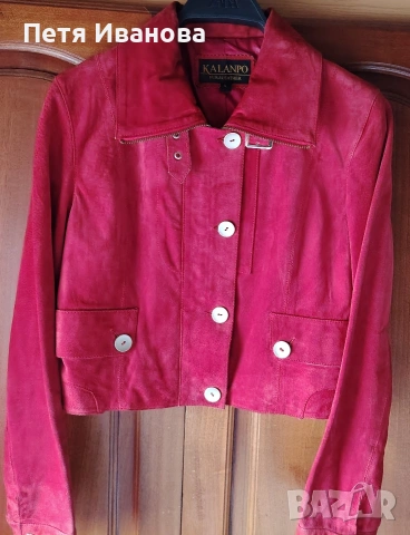 яке от естествен велур , снимка 3 - Якета - 53886241