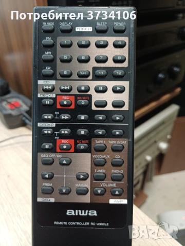 Aiwa RC-A950LE, снимка 3 - Други - 53063504
