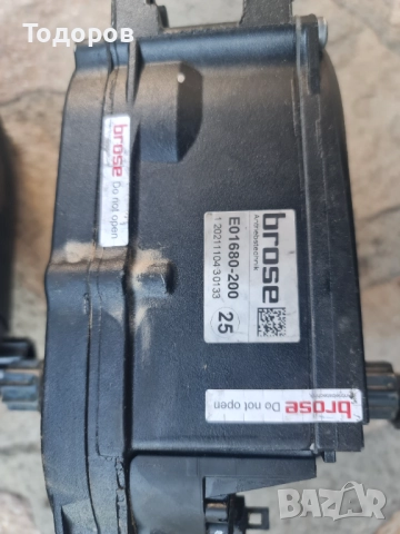 Електрически централни двигатели BROSE за велосипед Specialized Turbo Levo Kenevo Bulls, снимка 10 - Велосипеди - 51620572