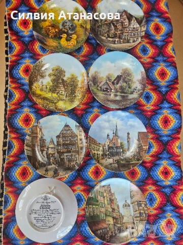 колекционерска чиния Бавария