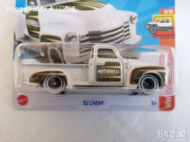 💕🧸 Hot Wheels колекция Chevrolet, снимка 2 - Колекции - 47328372