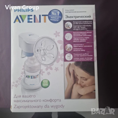 Ел.помпа за кърма Philips Avent