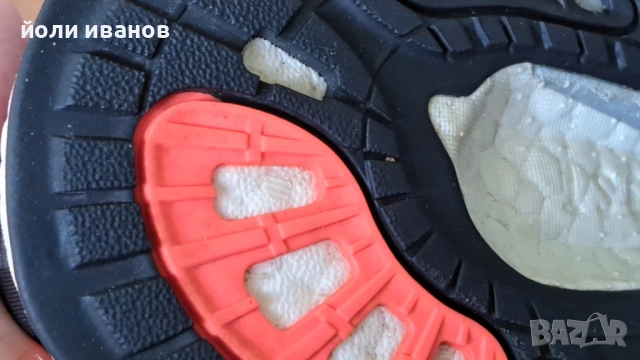 ADIDAS BOOST-нови маратонки 43 1/2, снимка 5 - Маратонки - 52973051