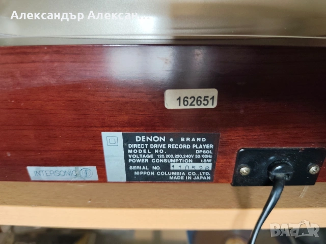 Denon DP60L , снимка 5 - Грамофони - 54290636