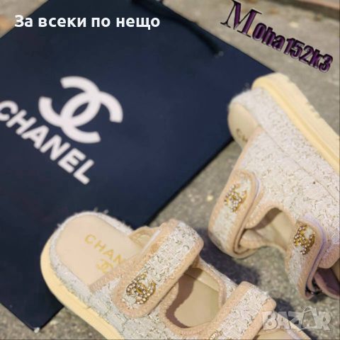 Дамски сандали Chanel Код D244 - Различни цветове, снимка 4 - Сандали - 46451480