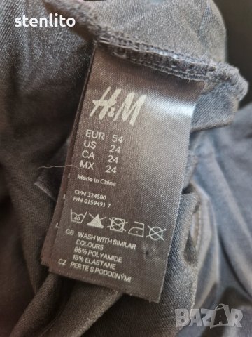 Цял дамски бански H&M размер 54, снимка 12 - Бански костюми - 51317464