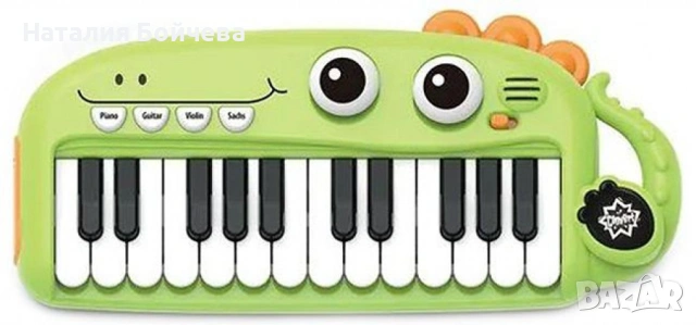Детска йоника Дино с 24 клавиша, снимка 3 - Музикални играчки - 53385944