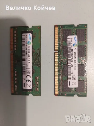 Ddr3 ram памeти по 4Gb 2броя Samsung!, снимка 1 - RAM памет - 48100053