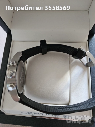 Certina DS, снимка 2 - Мъжки - 52893882