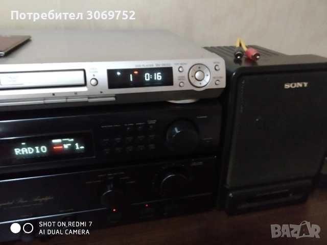 ДВД,тунер и усилвател pioneer , снимка 3 - Ресийвъри, усилватели, смесителни пултове - 53374707