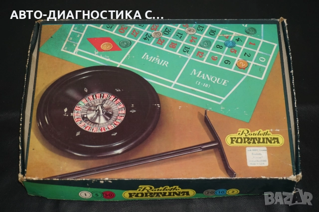 Лот от Бордови игри Penguin's Holiday/Roulette Fortuna/, снимка 6 - Образователни игри - 51705760