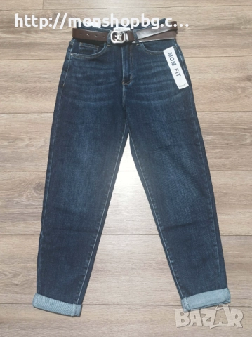 Дамски дънки с колан - индиго