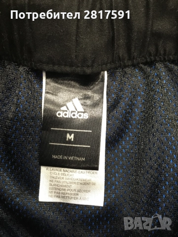 Оригинален детски бански adidas, размер M, снимка 9 - Детско бельо и бански  - 52026682