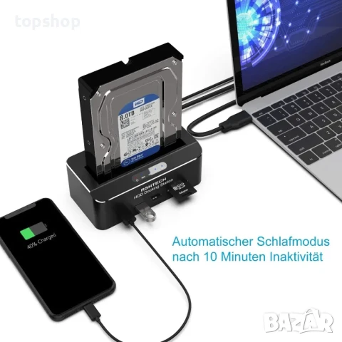 НОВА RSHTECH RSH-338H Алуминиева USB 3.0 докинг станция 2.5, 3.5" SATA III HDD, SSD 6 Gbps - 16TB..., снимка 5 - Кабели и адаптери - 50556782