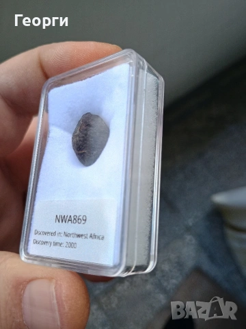 Натурален метеорит NWA869, снимка 6 - Други ценни предмети - 54254783