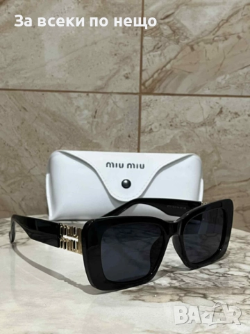 Miu Miu Слънчеви Очила С UV400 Защита С Кутия Код VF55