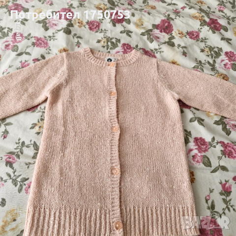 Празнични жилетки с пайети