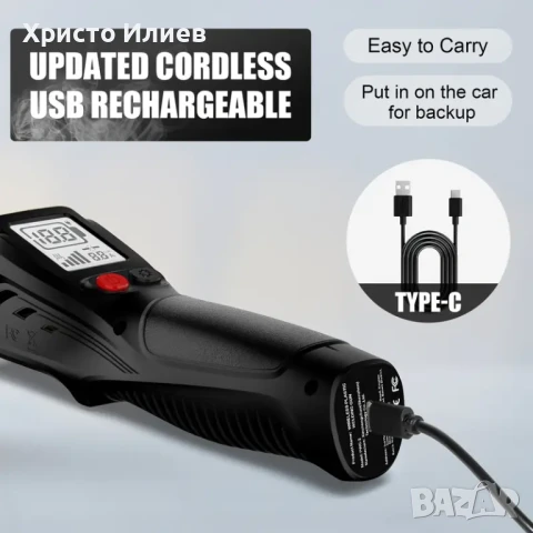 Поялник за пластмаса с дисплей горещ телбод Безжична машина за заваряване на пластмаса с 200бр скоби, снимка 8 - Поялници и запояване - 51118677