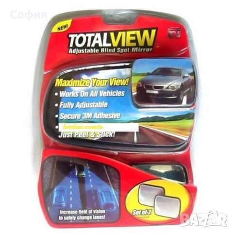 Мини регулируеми странични огледала за автомобил Total view