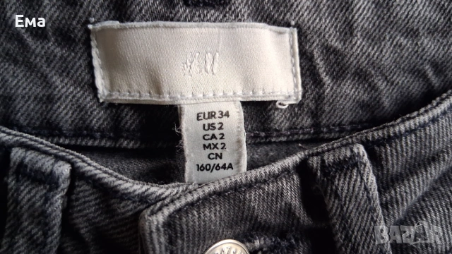 Дамски дънки, снимка 3 - Дънки - 53449858