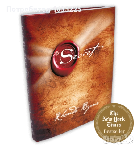 The Secret by Rhonda Byrne