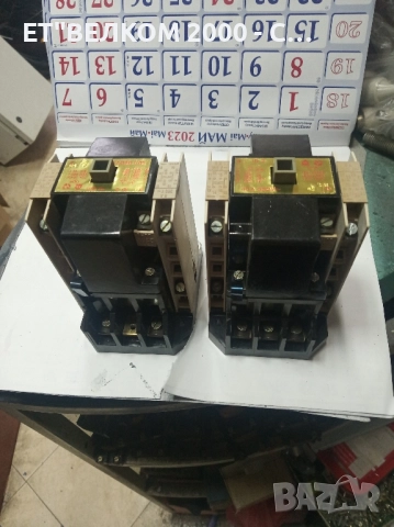 контактори ИД 40амп