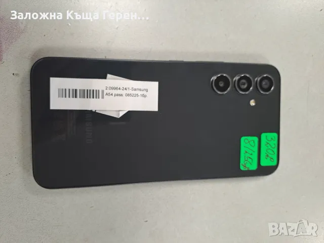 Samsung A54, снимка 3 - Samsung - 48809439