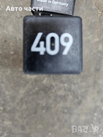 Реле горивна помпа за VW, Audi, Skoda, Seat, 1J0 906 383, 1J0906383, 89 8955 000, 898955000, 409, снимка 2 - Части - 51406263