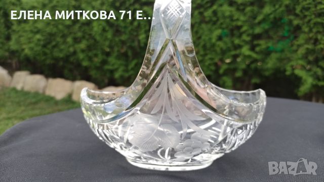 Кристална кошничка ръчно гравирана нова с етикет, снимка 1 - Декорация за дома - 46449259