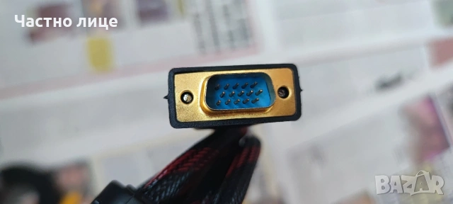 Кабел VGA to VGA , снимка 3 - Кабели и адаптери - 53062896