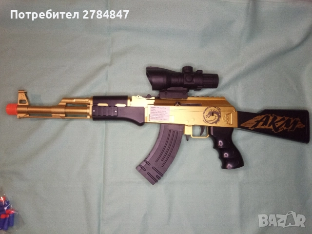 Детска играчка пушка , снимка 4 - Други - 52962192